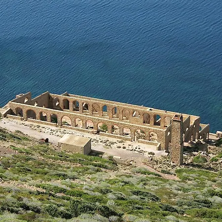 Giardino Corte Rubja فندق