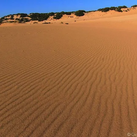 ホテル Giardino Corte Rubja 3*